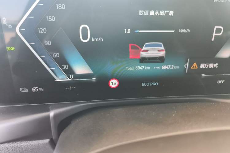 Used BMW i3 2025 eDrive 40 L Midnight Edition Odometer Close Up