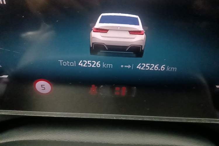 Used BMW i3 2025 eDrive 35 L Odometer Close Up