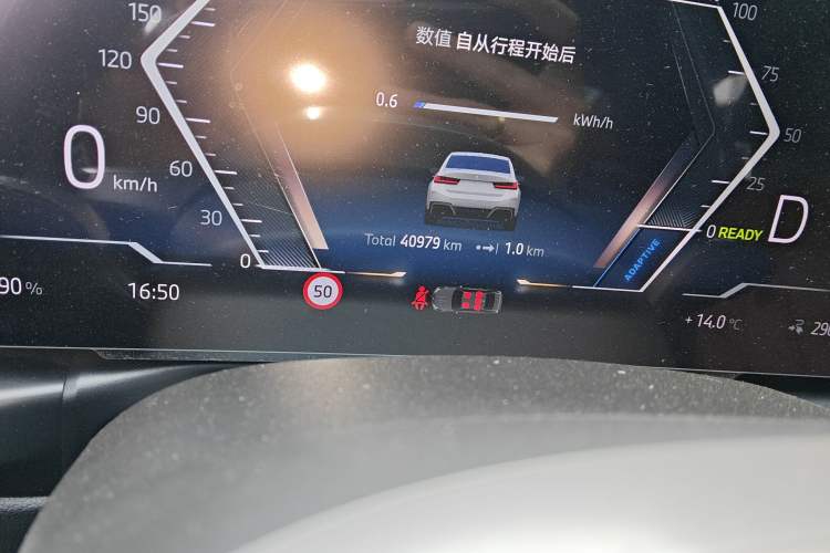 Used BMW i3 2025 eDrive 35 L Odometer Close Up