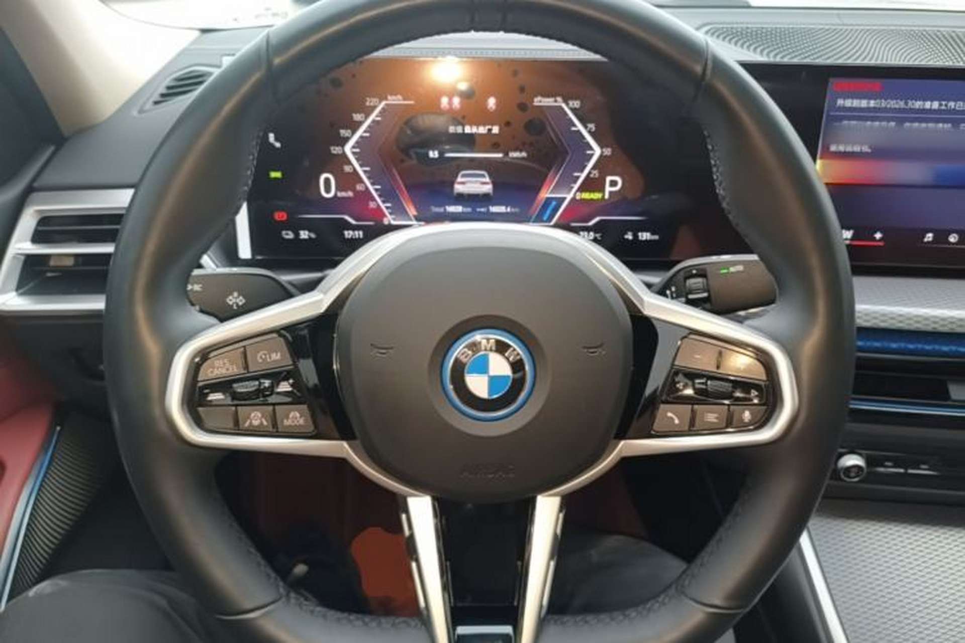 Used BMW i3 2025 eDrive 40 L Midnight Edition Steering Wheel