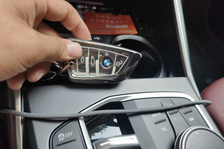 Used BMW i3 2025 eDrive 35 L Vehicle Key