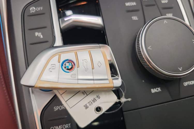 Used BMW i3 2025 eDrive 35 L Vehicle Key