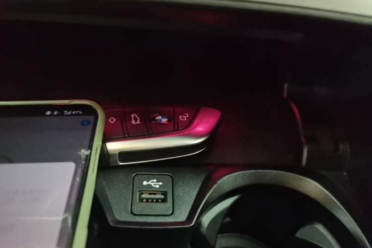 Used BMW i3 2025 eDrive 40 L Midnight Edition Vehicle Key