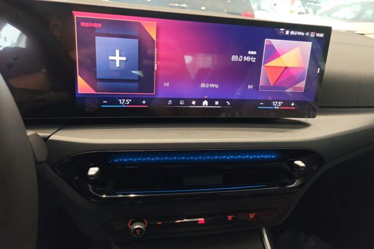 Used BMW i3 2026 Model, eDrive 35 L Audio And AC Panel