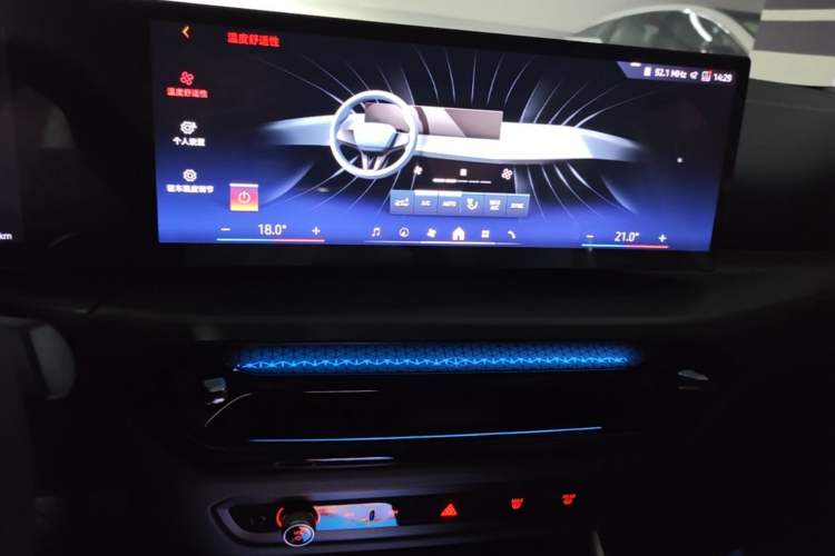 Used BMW i3 2026 Model, eDrive 35 L Audio And AC Panel