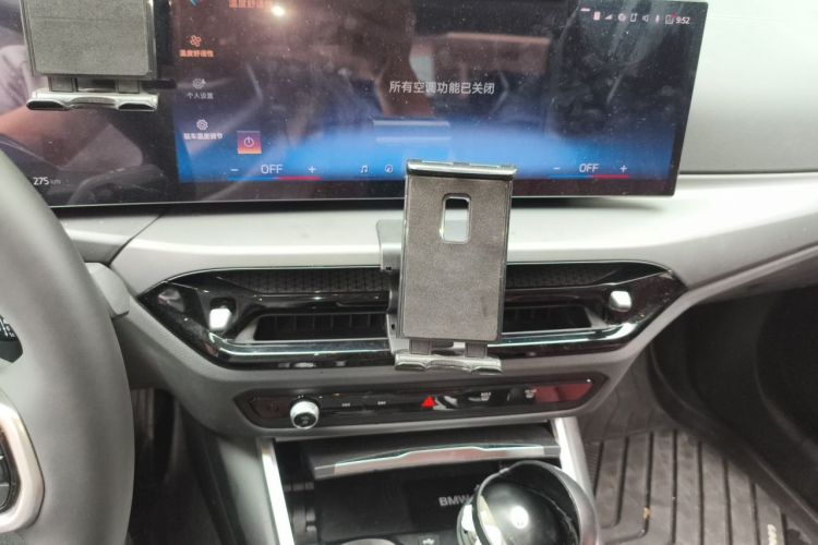 Used BMW i3 2026 Model, eDrive 35 L Audio And AC Panel