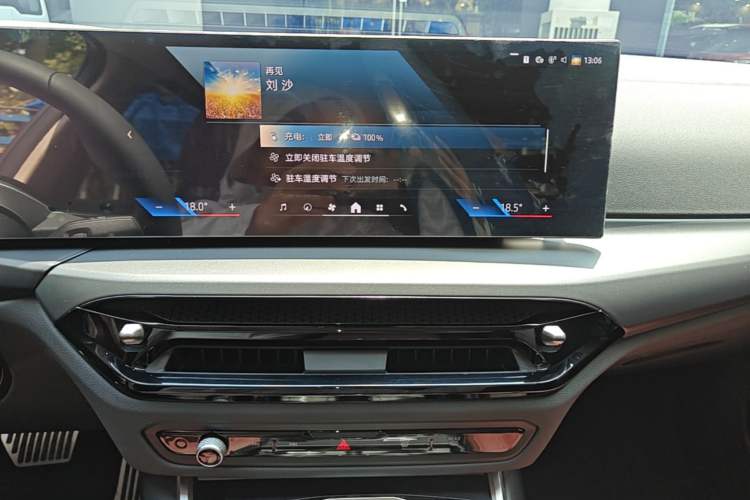 Used BMW i3 2026 Model, eDrive 35 L Audio And AC Panel
