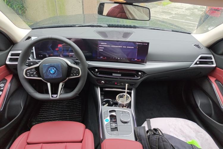 Used BMW i3 2026 Model, eDrive 35 L Center Console