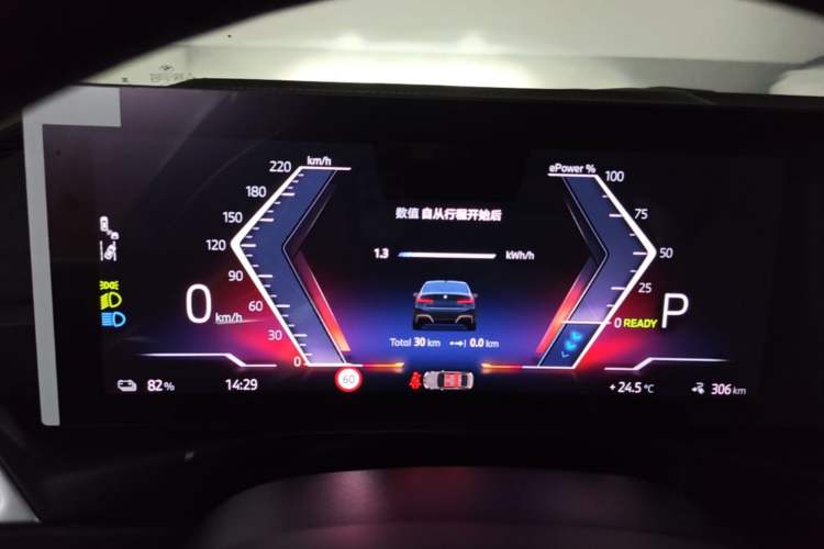 Used BMW i3 2026 Model, eDrive 35 L Instrument Cluster