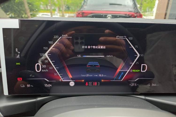 Used BMW i3 2026 Model, eDrive 35 L Instrument Cluster