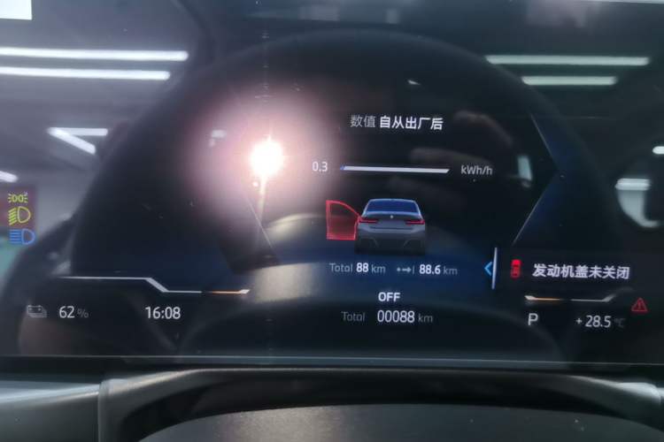 Used BMW i3 2026 Model, eDrive 35 L Instrument Cluster