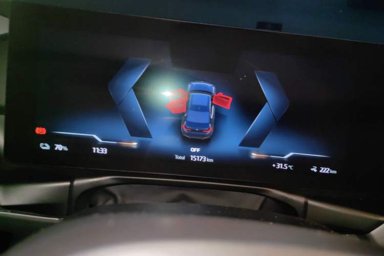Used BMW i3 2026 Model, eDrive 35 L Instrument Cluster