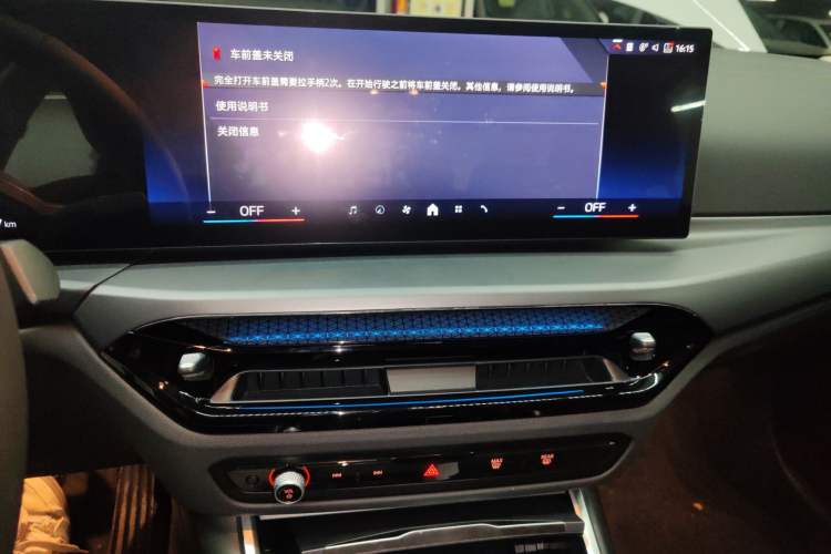 Used BMW i3 2026 Model, eDrive 35 L Audio And AC Panel