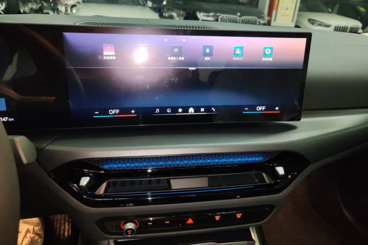 Used BMW i3 2026 Model, eDrive 35 L Audio And AC Panel