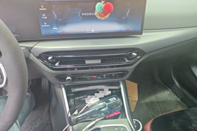 Used BMW i3 2026 Model, eDrive 35 L Audio And AC Panel