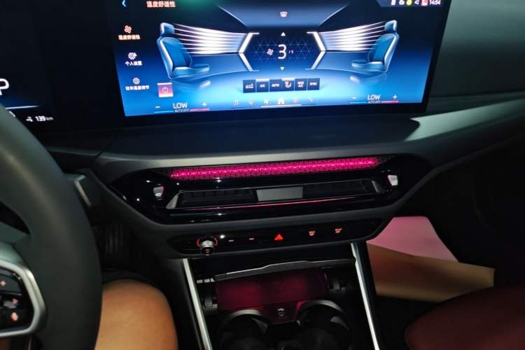 Used BMW i3 2026 Model, eDrive 35 L Audio And AC Panel
