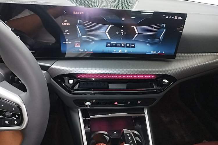 Used BMW i3 2026 Model Facelifted eDrive 40 L Midnight Package Audio And AC Panel