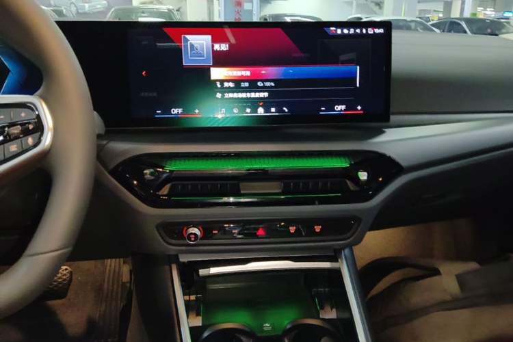 Used BMW i3 2026 Model, eDrive 35 L Audio And AC Panel