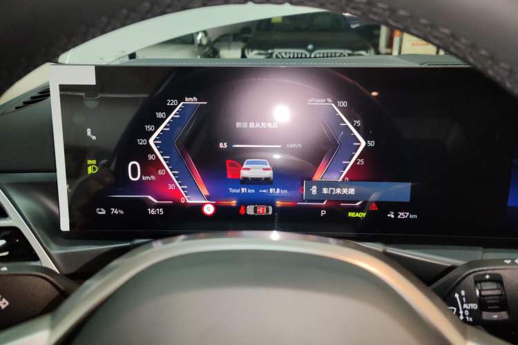 Used BMW i3 2026 Model, eDrive 35 L Instrument Cluster