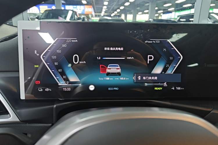 Used BMW i3 2026 Model, eDrive 35 L Instrument Cluster