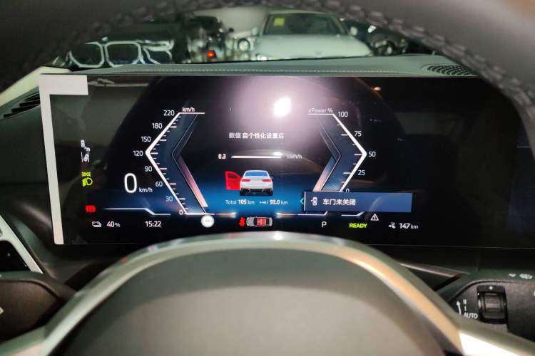 Used BMW i3 2026 Model, eDrive 35 L Instrument Cluster