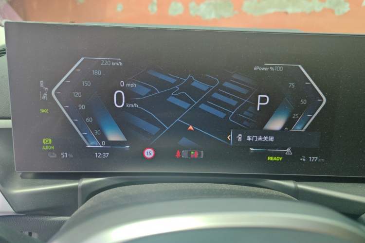 Used BMW i3 2026 Model, eDrive 35 L Instrument Cluster