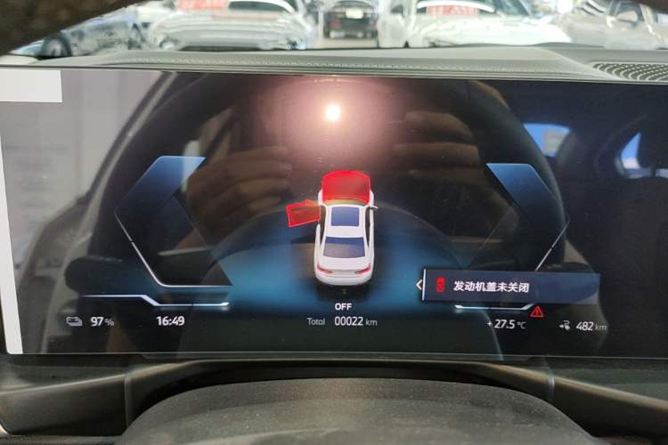 Used BMW i3 2026 Model, eDrive 35 L Instrument Cluster