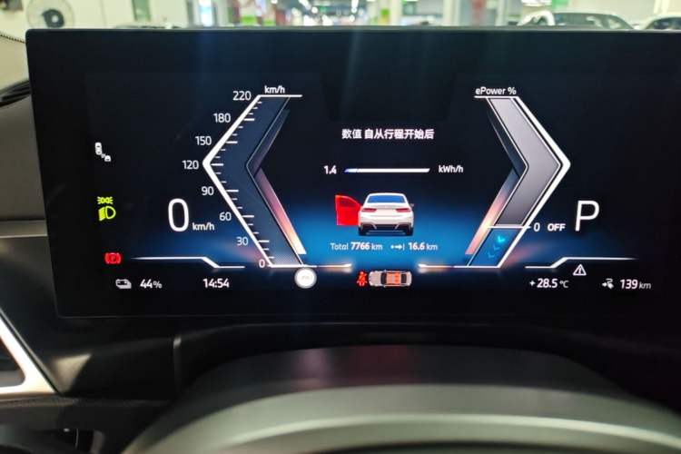 Used BMW i3 2026 Model, eDrive 35 L Instrument Cluster
