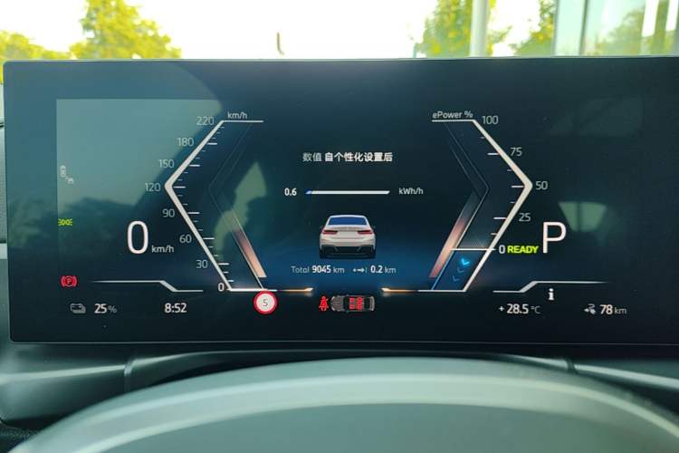 Used BMW i3 2026 Model, eDrive 35 L Instrument Cluster