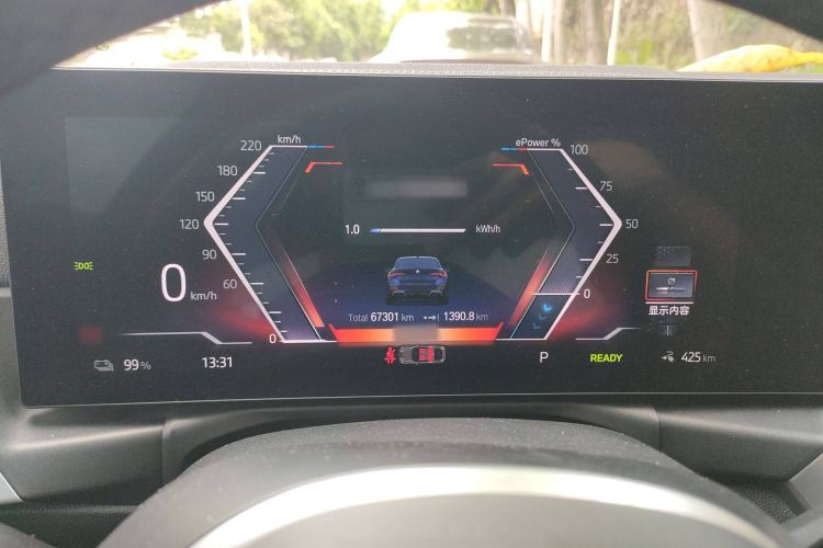 Used BMW i4 2022 eDrive40 Instrument Cluster