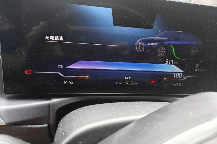 Used BMW i4 2022 eDrive40 Odometer Close Up