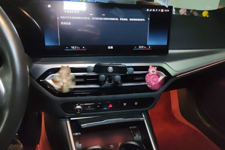 Used BMW i4 2022 eDrive40 Audio And AC Panel