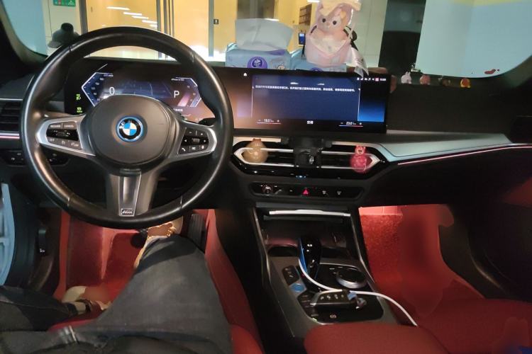 Used BMW i4 2022 eDrive40 Center Console