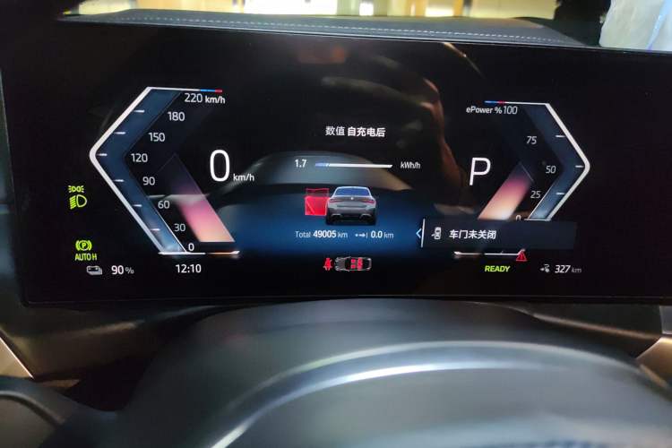 Used BMW i4 2022 eDrive40 Instrument Cluster
