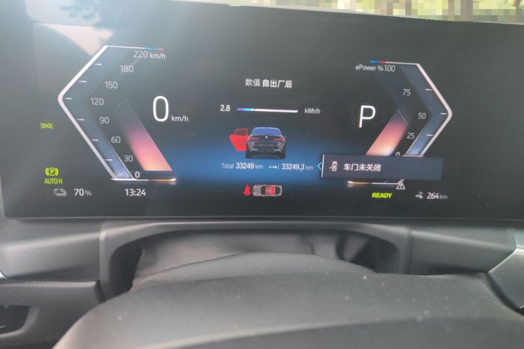 Used BMW i4 2022 eDrive40 Odometer Close Up