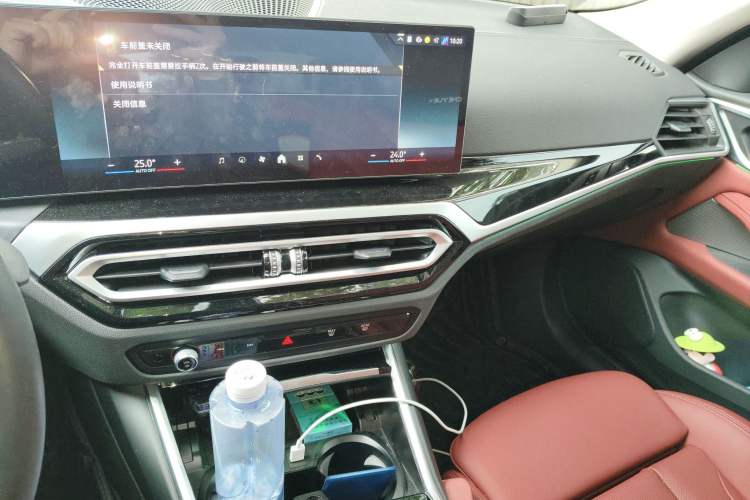 Used BMW i4 2023 eDrive35 Audio And AC Panel