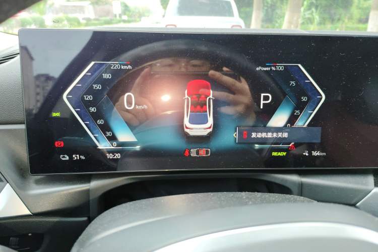 Used BMW i4 2023 eDrive35 Instrument Cluster