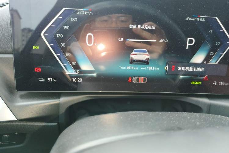 Used BMW i4 2023 eDrive35 Odometer Close Up