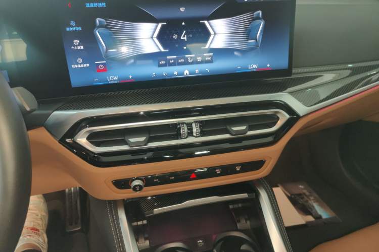 Used BMW i4 2022 M50 Audio And AC Panel