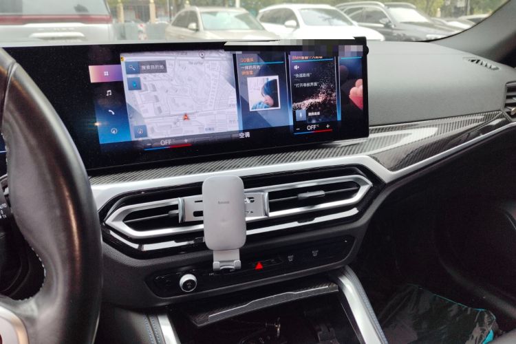 Used BMW i4 2022 M50 Audio And AC Panel