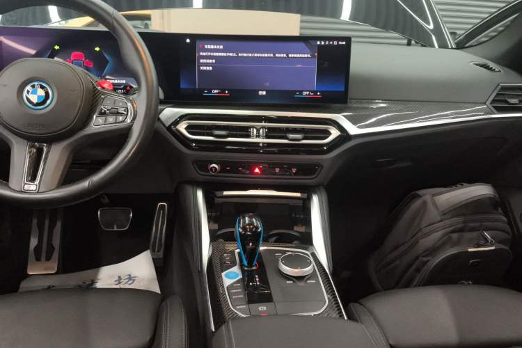 Used BMW i4 2022 M50 Audio And AC Panel