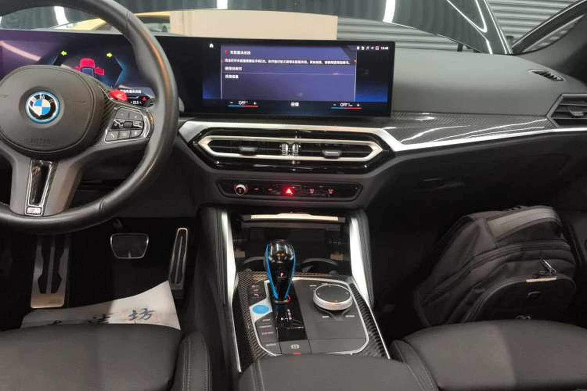 Used BMW i4 2022 M50 Audio And AC Panel