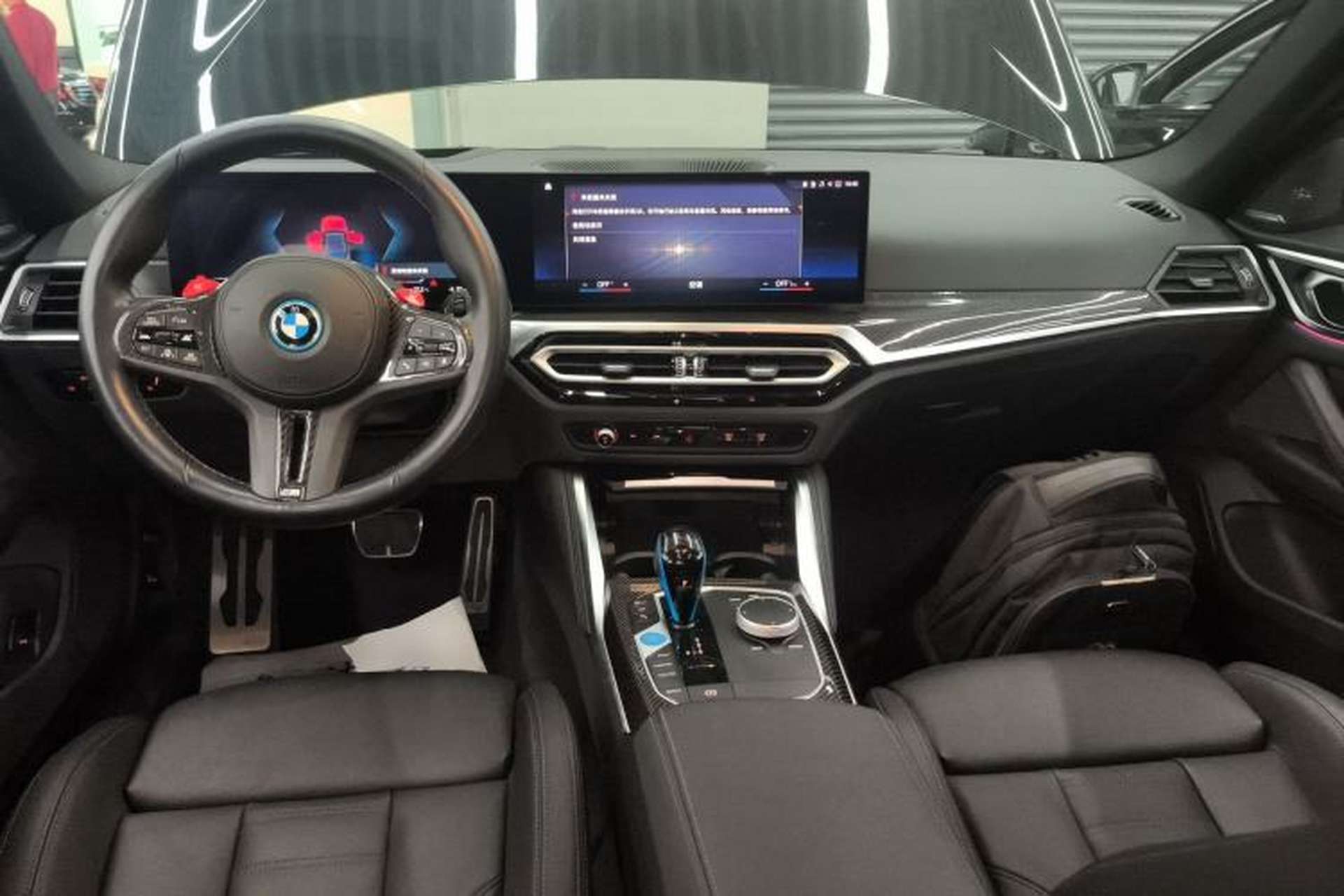 Used BMW i4 2022 M50 Center Console