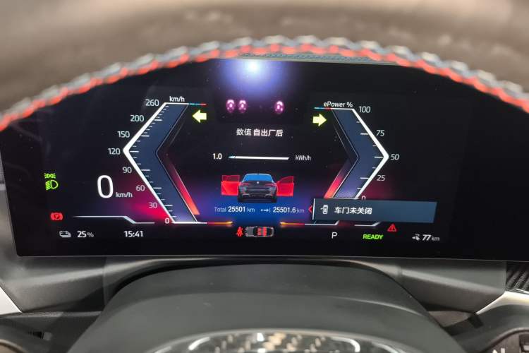 Used BMW i4 2022 M50 Instrument Cluster