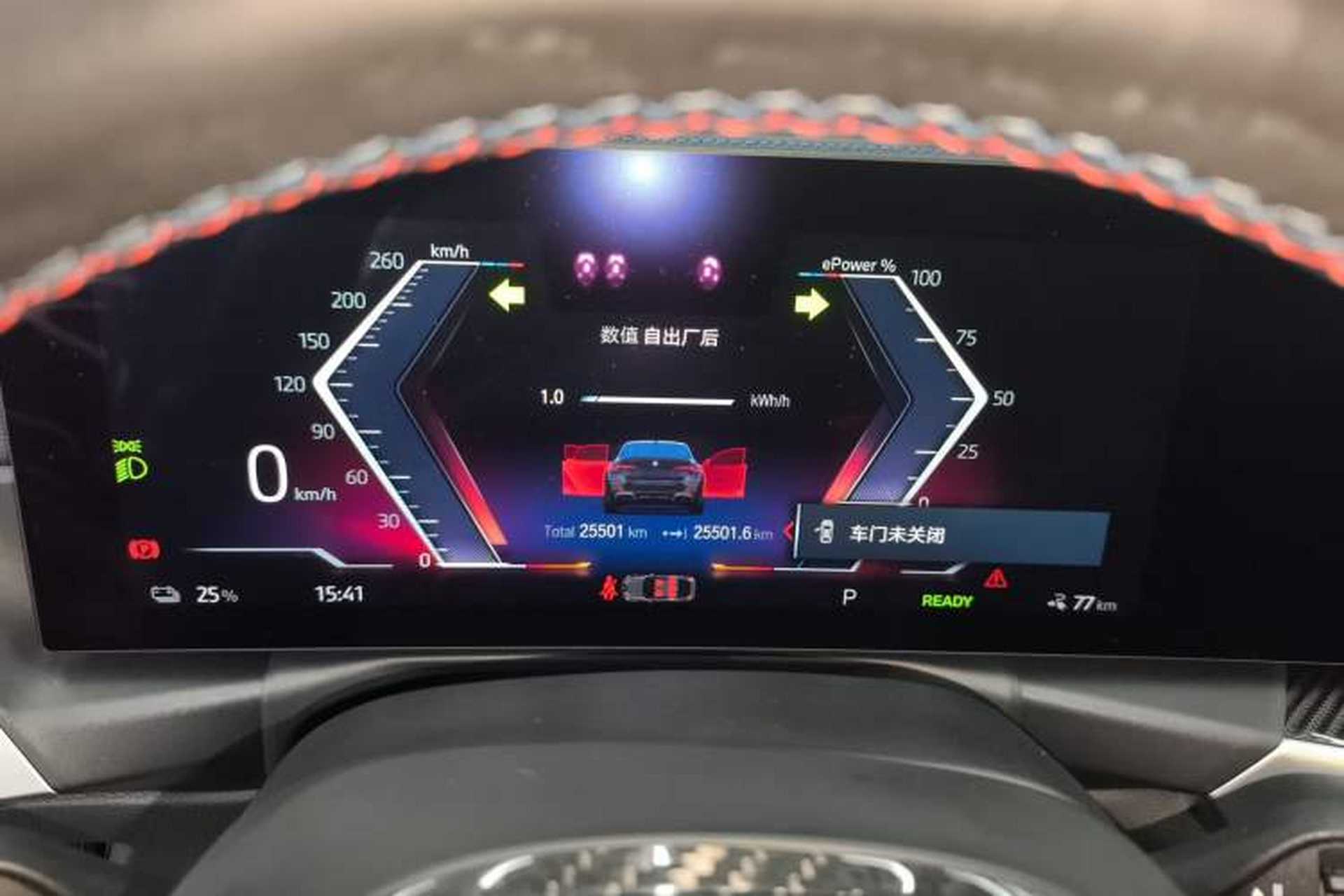 Used BMW i4 2022 M50 Instrument Cluster