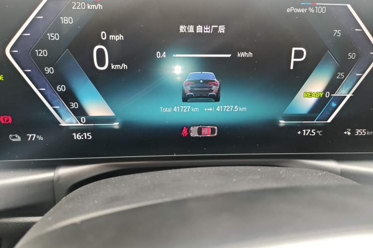 Used BMW i4 2022 eDrive40 Odometer Close Up
