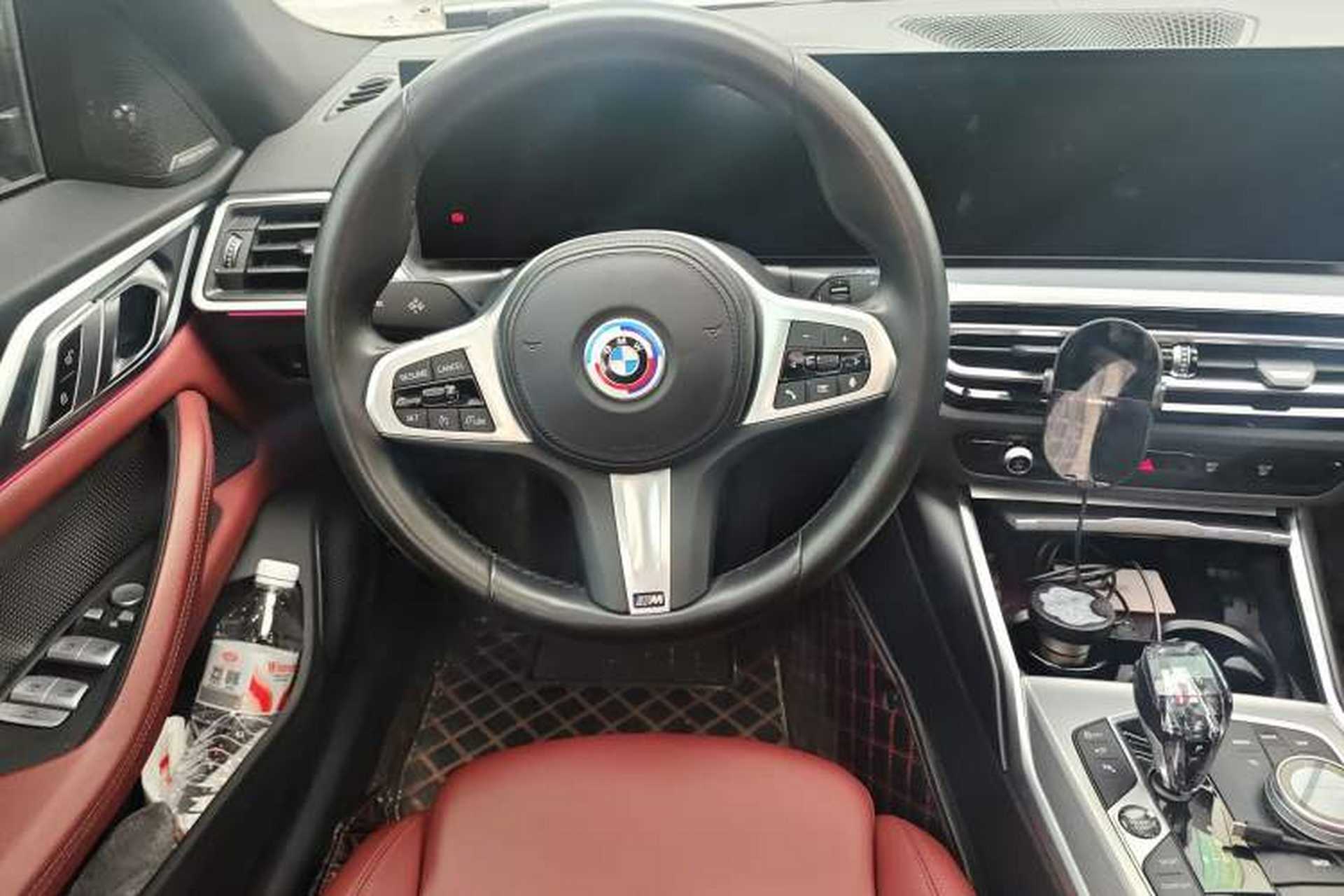 Used BMW i4 2022 eDrive40 Steering Wheel