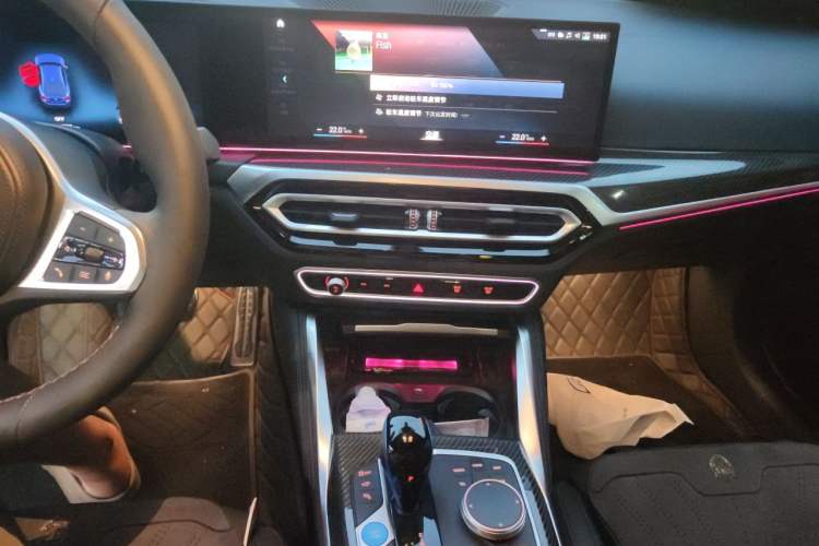 Used BMW i4 2022 M50 Audio And AC Panel