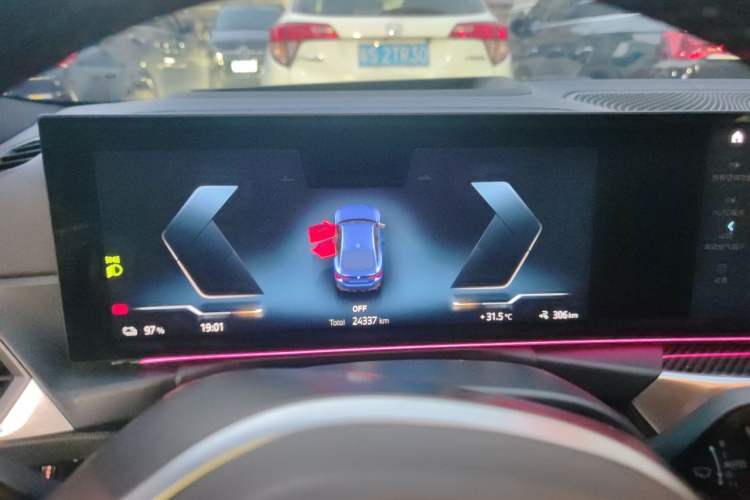 Used BMW i4 2022 M50 Instrument Cluster