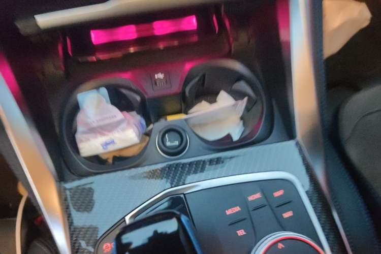 Used BMW i4 2022 M50 Vehicle Key
